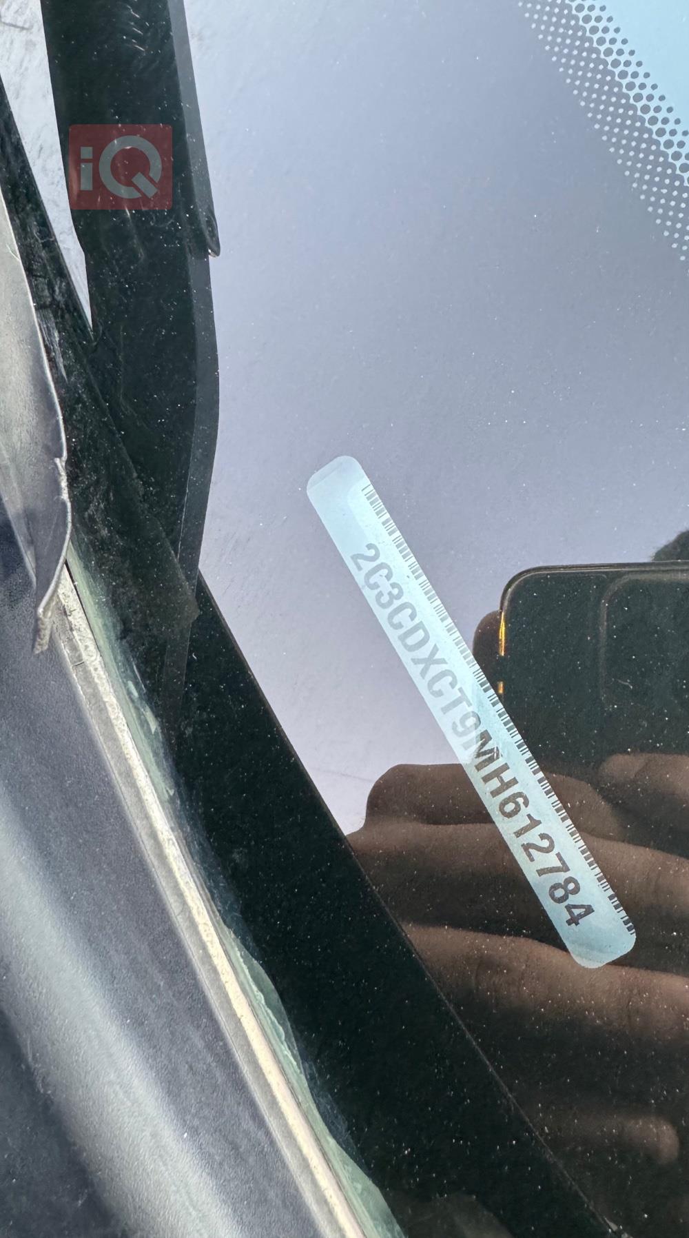 دودج تشارجر